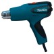 Термовоздуходувка Makita HG551V